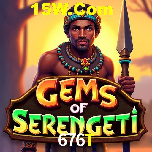 Games Directory 676T
